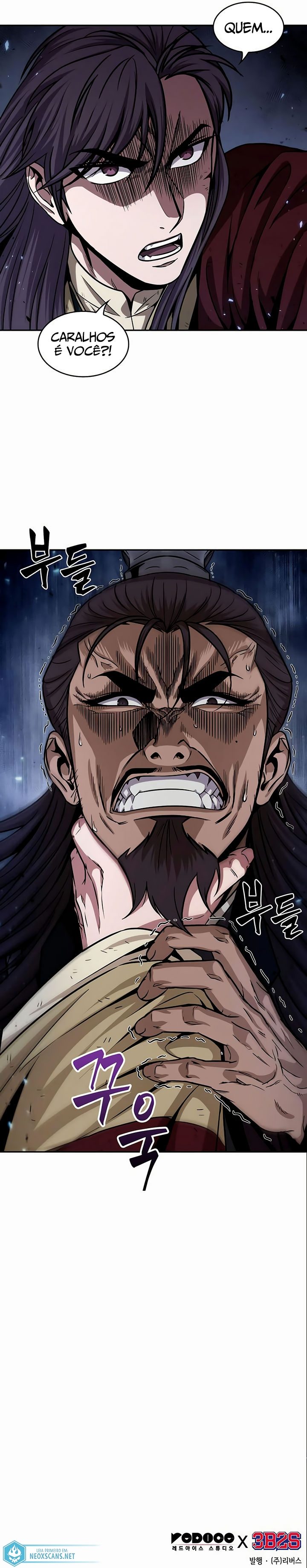 Read Nano Machine BR Manga Online