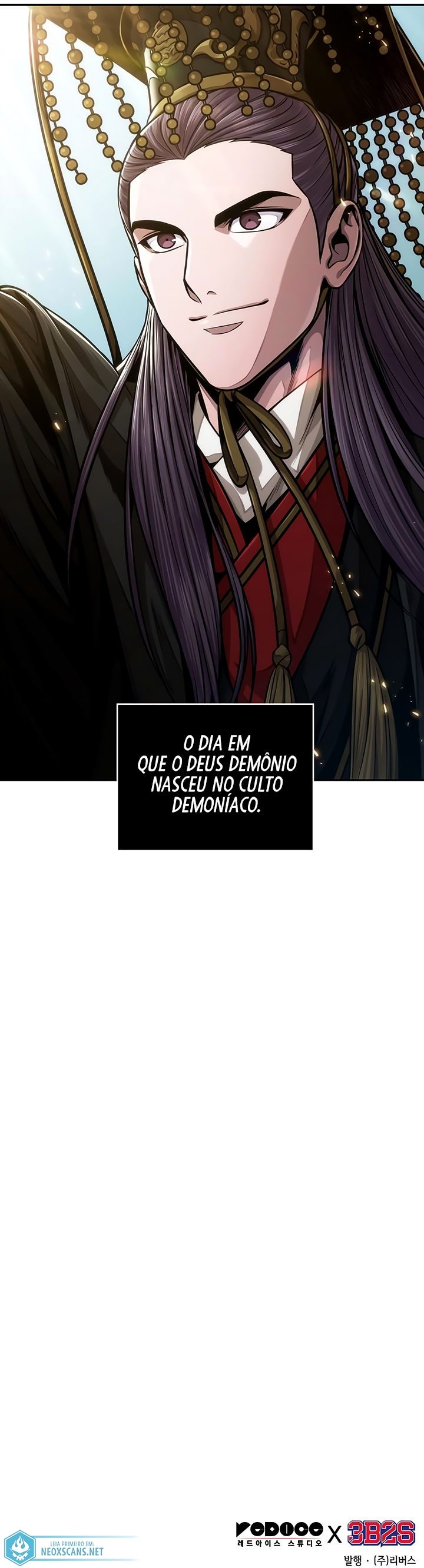 Read Nano Machine BR Manga Online