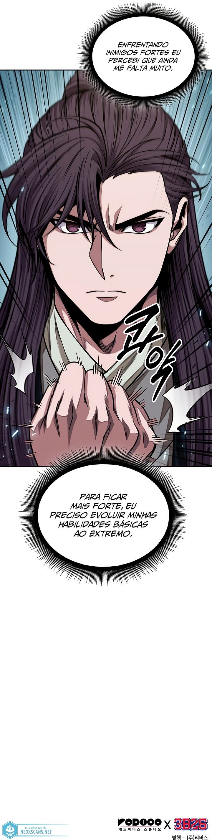 Read Nano Machine BR Manga Online