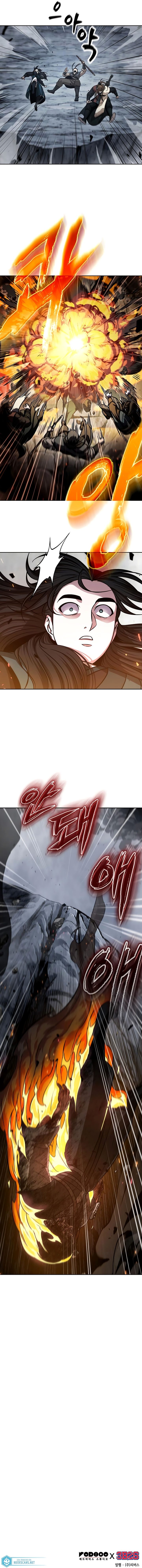 Read Nano Machine BR Manga Online