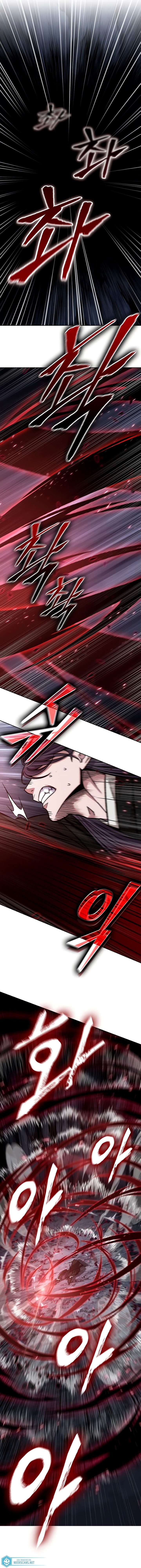 Read Nano Machine BR Manga Online