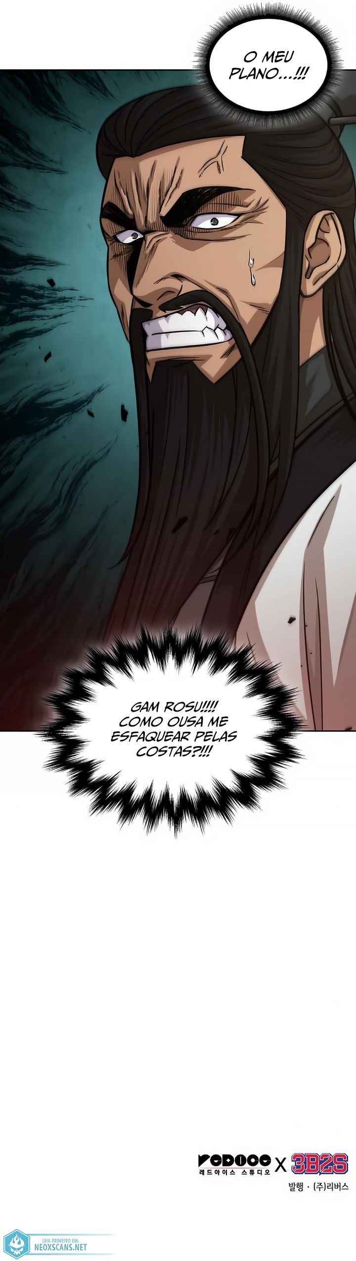 Read Nano Machine BR Manga Online