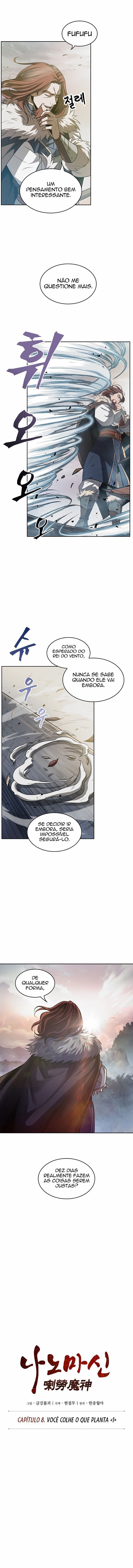Read Nano Machine BR Manga Online