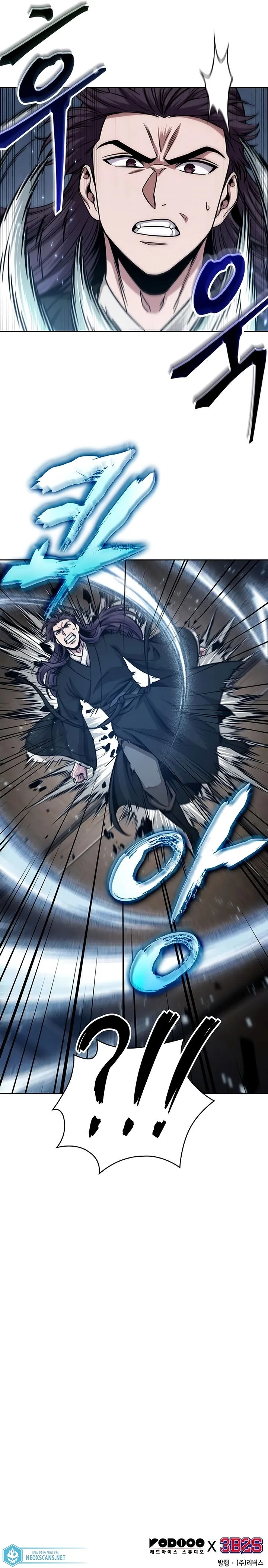 Read Nano Machine BR Manga Online