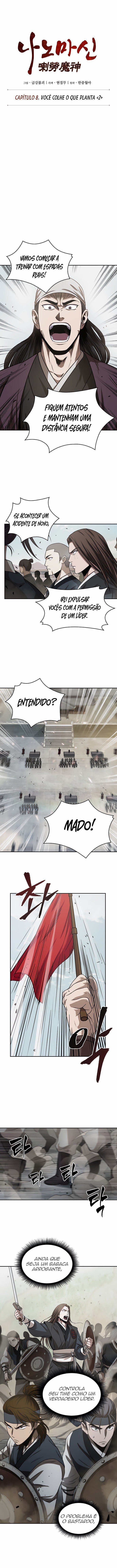 Read Nano Machine BR Manga Online