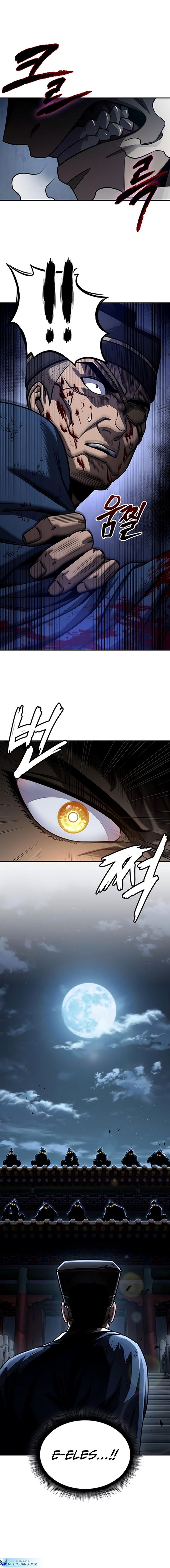 Read Nano Machine BR Manga Online