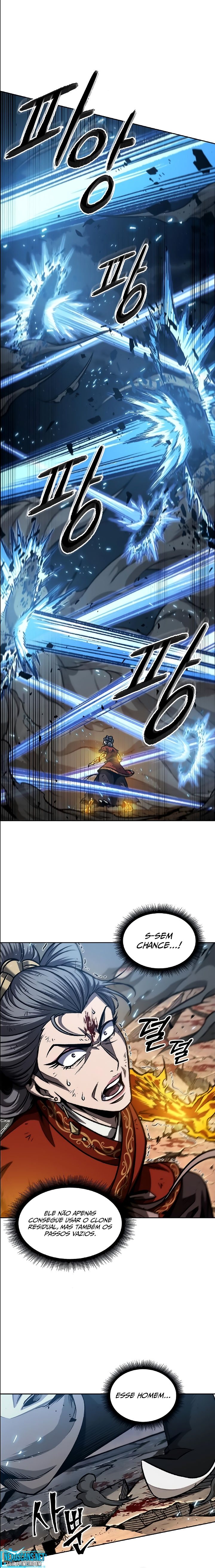 Read Nano Machine BR Manga Online