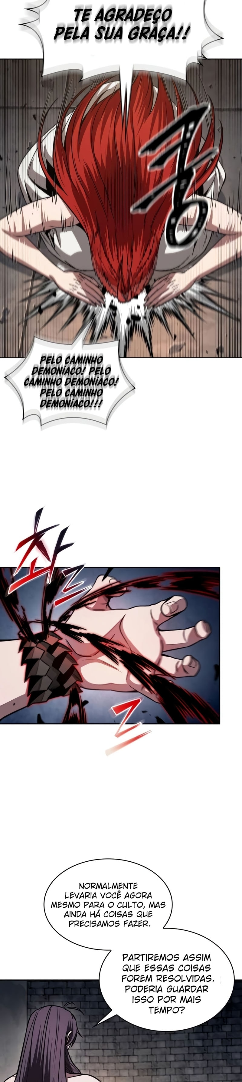 Read Nano Machine BR Manga Online