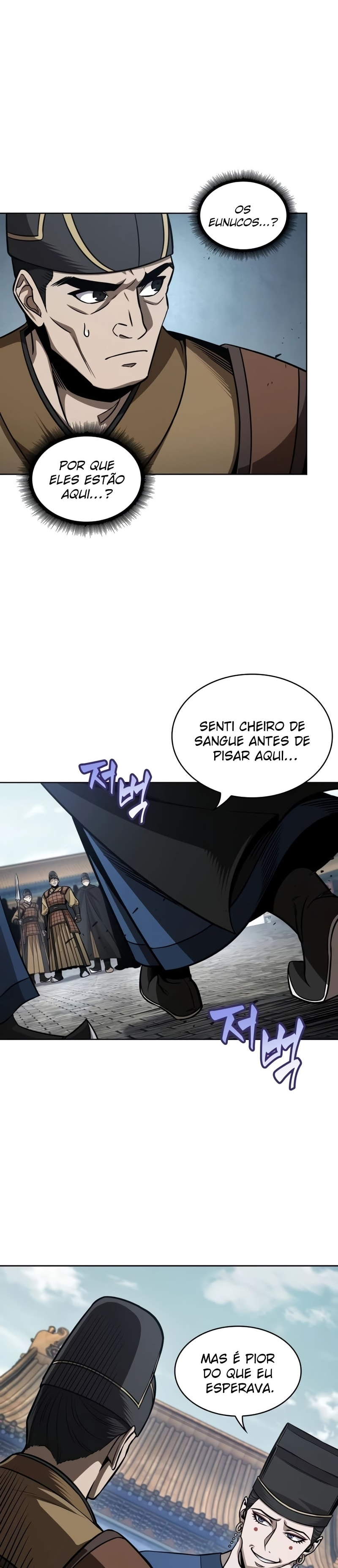 Read Nano Machine BR Manga Online