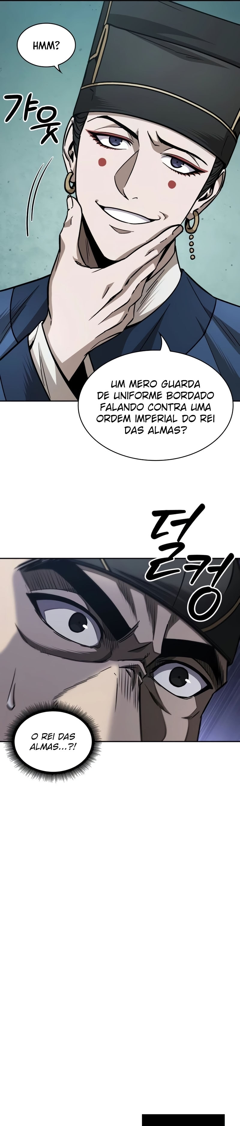 Read Nano Machine BR Manga Online