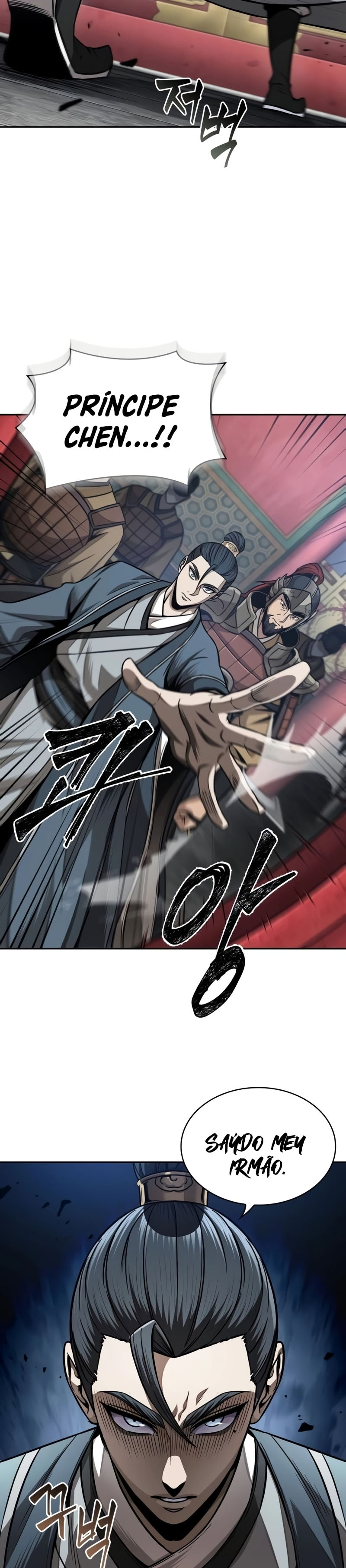 Read Nano Machine BR Manga Online