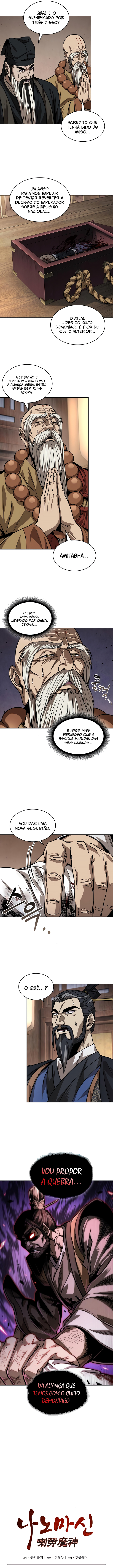 Read Nano Machine BR Manga Online
