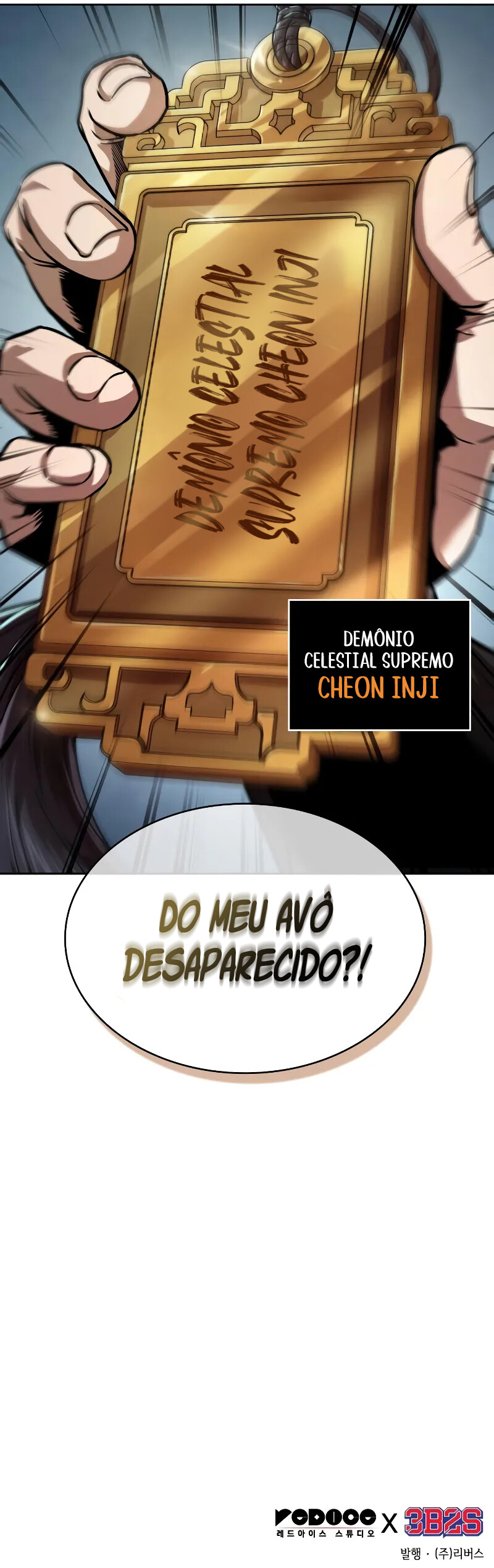 Read Nano Machine BR Manga Online