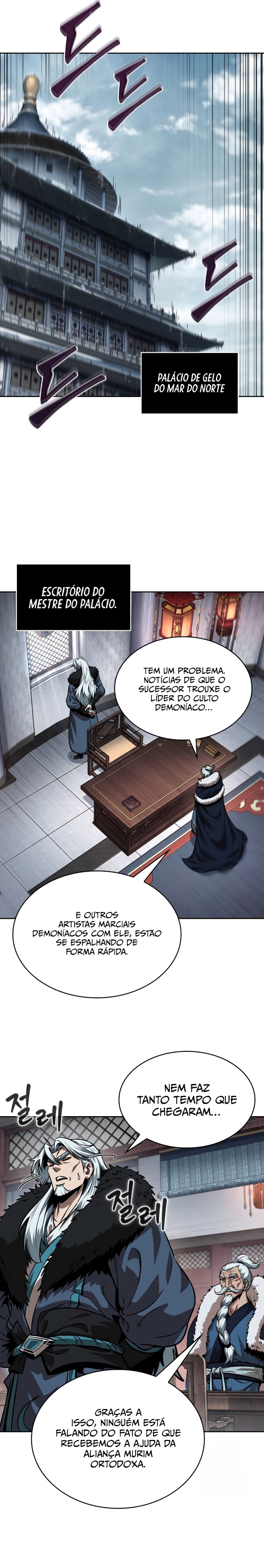 Read Nano Machine BR Manga Online