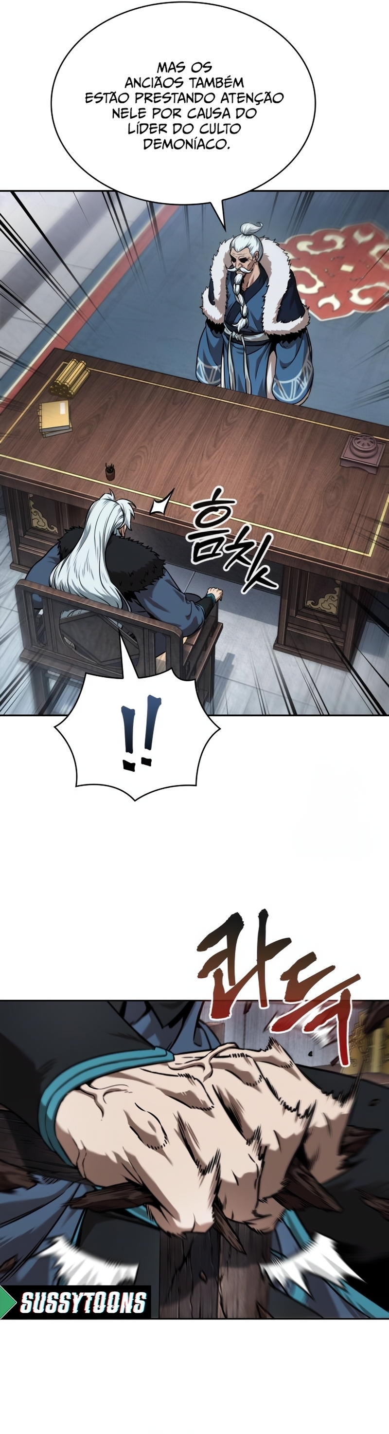 Read Nano Machine BR Manga Online