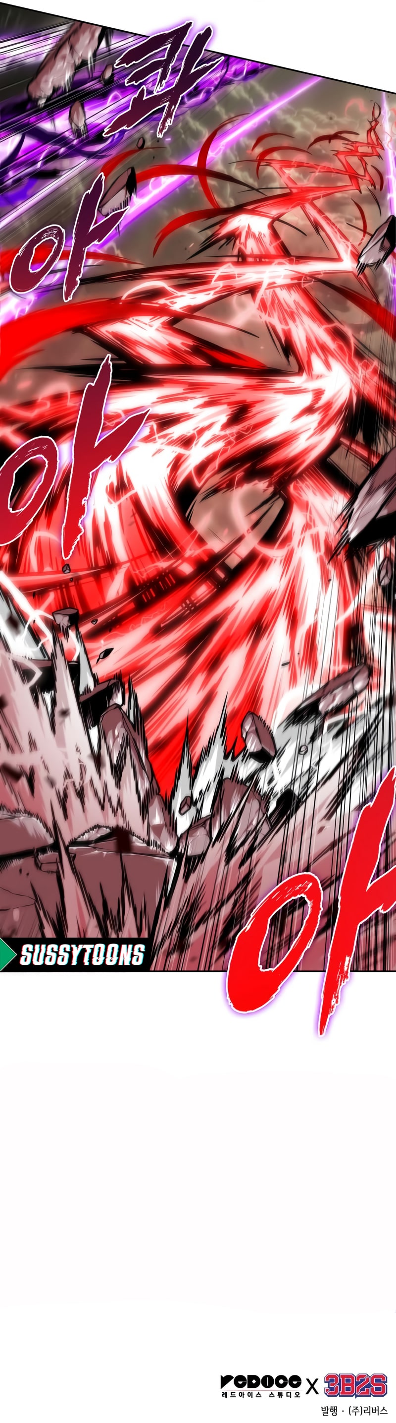 Read Nano Machine BR Manga Online