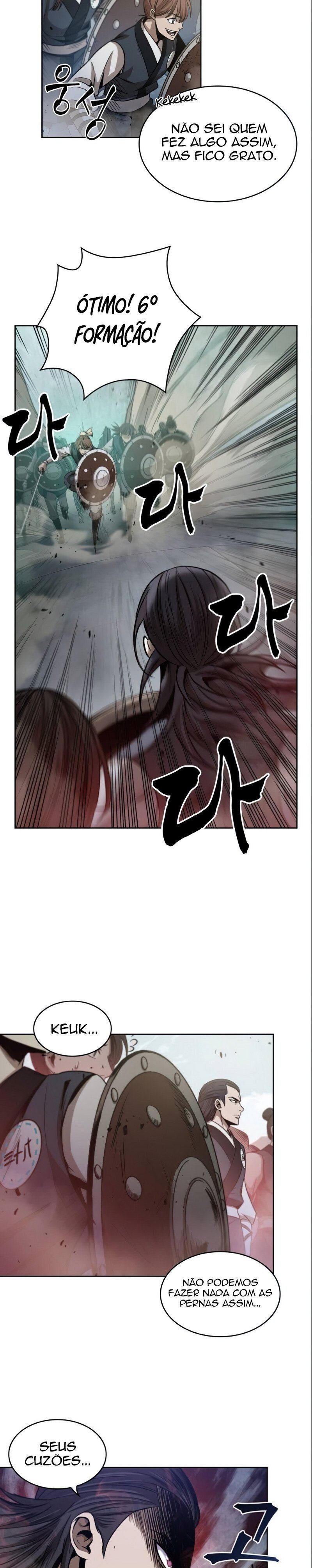 Read Nano Machine BR Manga Online