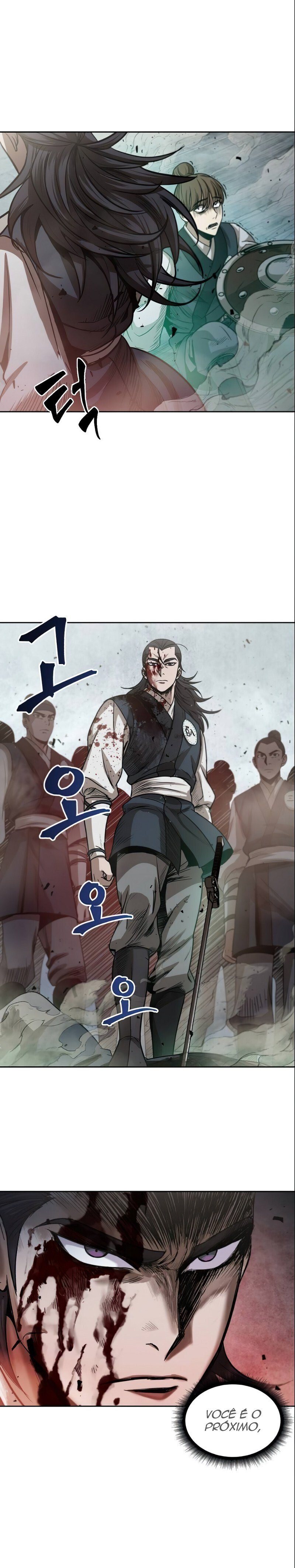 Read Nano Machine BR Manga Online