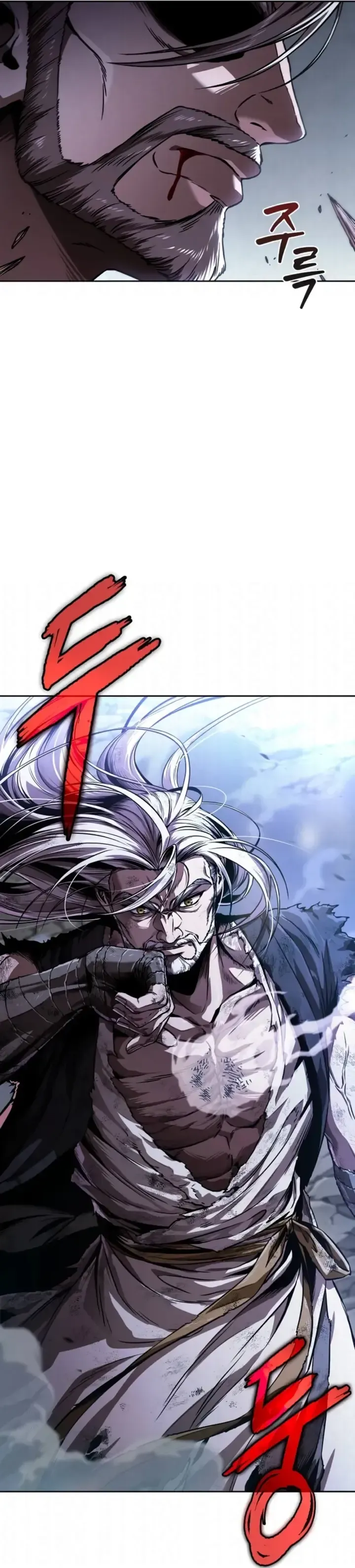 Read Nano Machine BR Manga Online