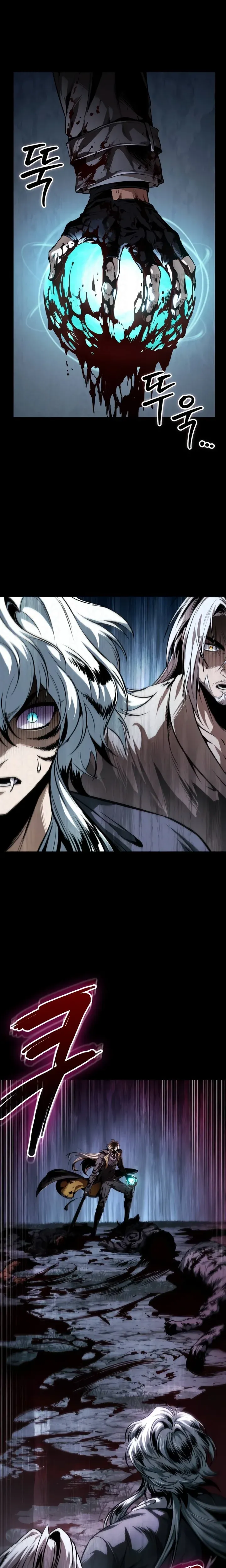 Read Nano Machine BR Manga Online