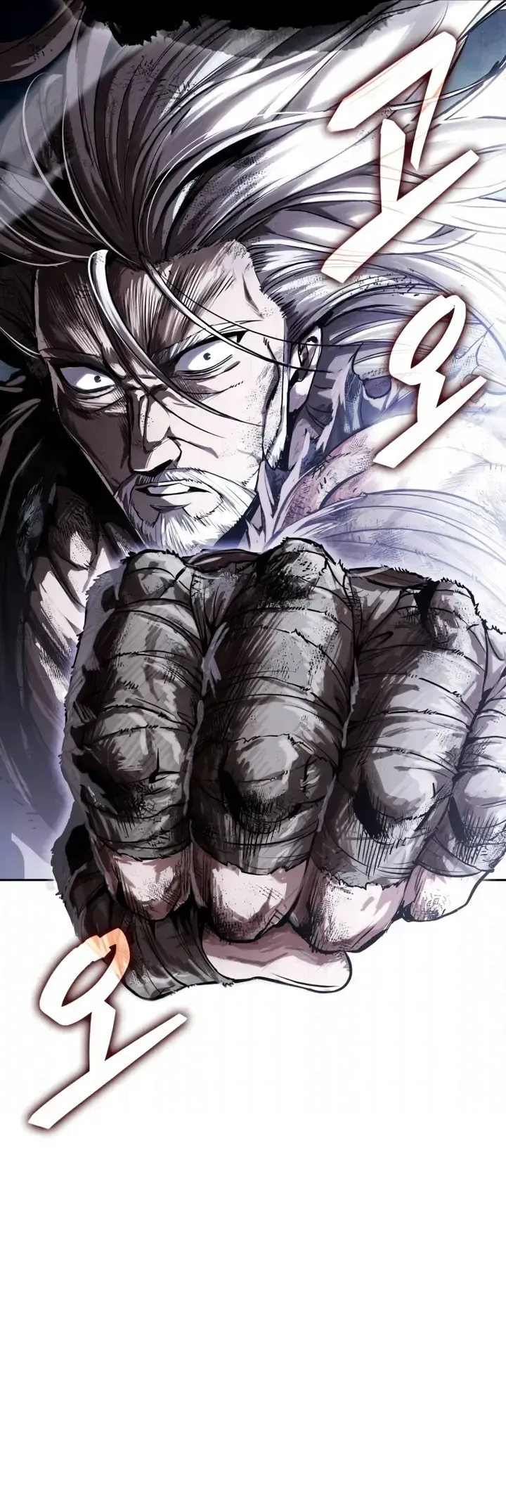 Read Nano Machine BR Manga Online