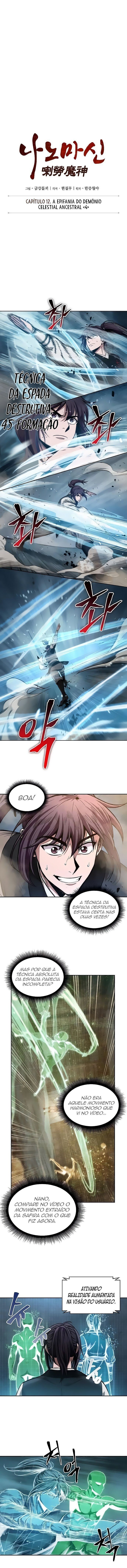 Read Nano Machine BR Manga Online