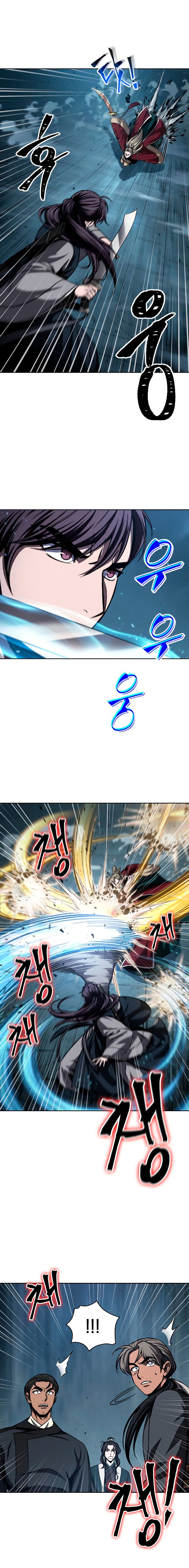 Read Nano Machine BR Manga Online