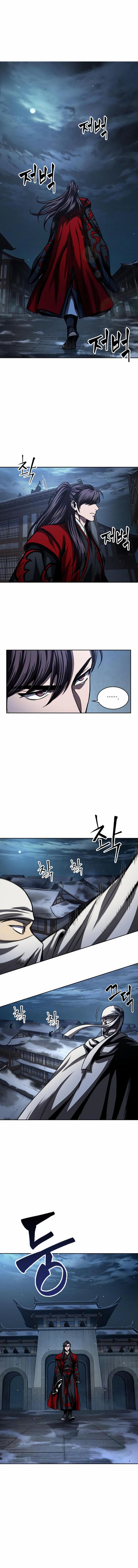 Read Nano Machine BR Manga Online