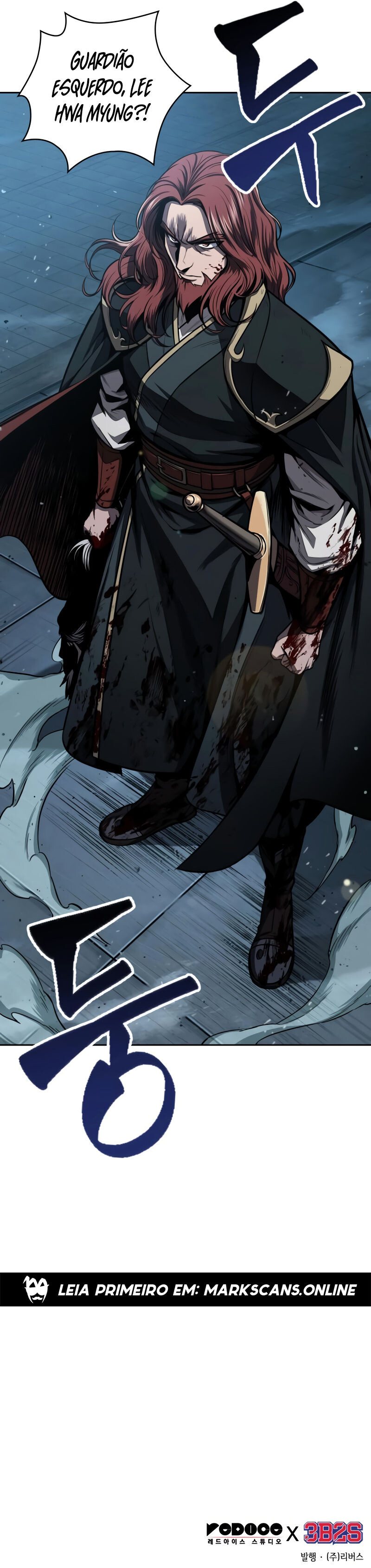 Read Nano Machine BR Manga Online
