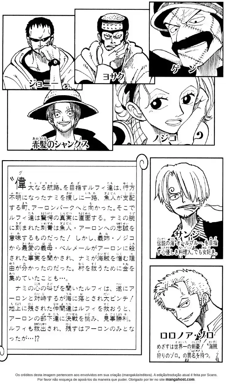 Read One Piece BR Manga Online