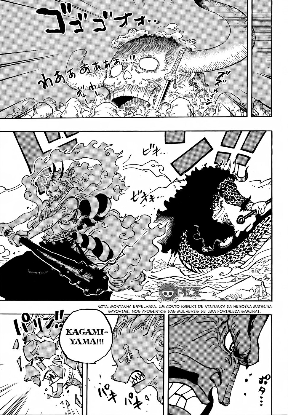 Read One Piece BR Manga Online