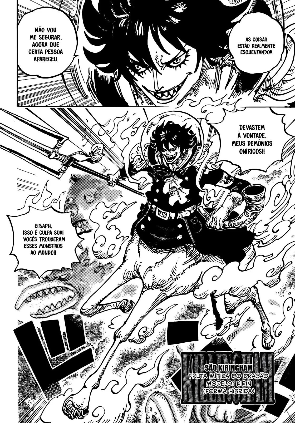 Read One Piece BR Manga Online