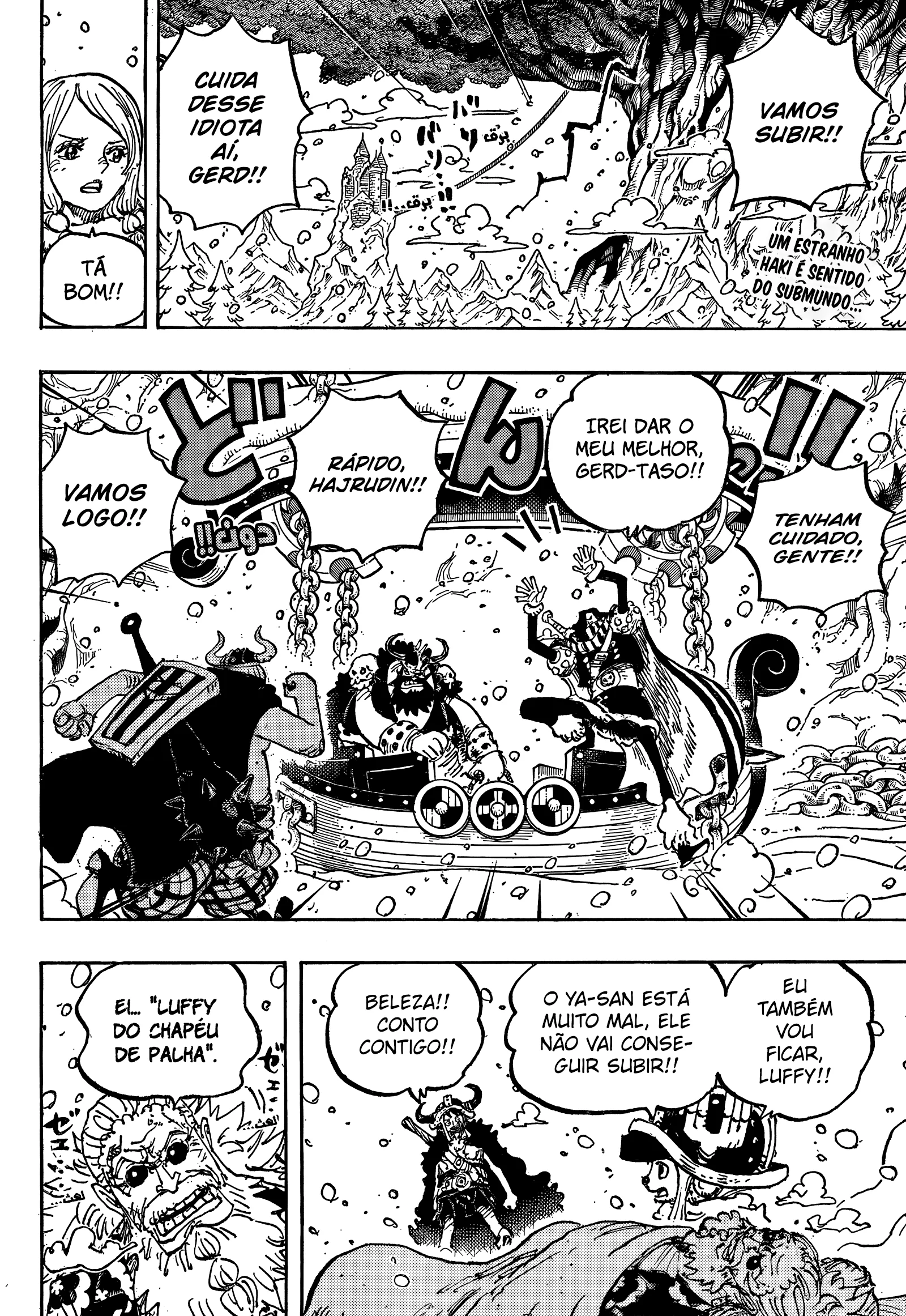 Read One Piece BR Manga Online