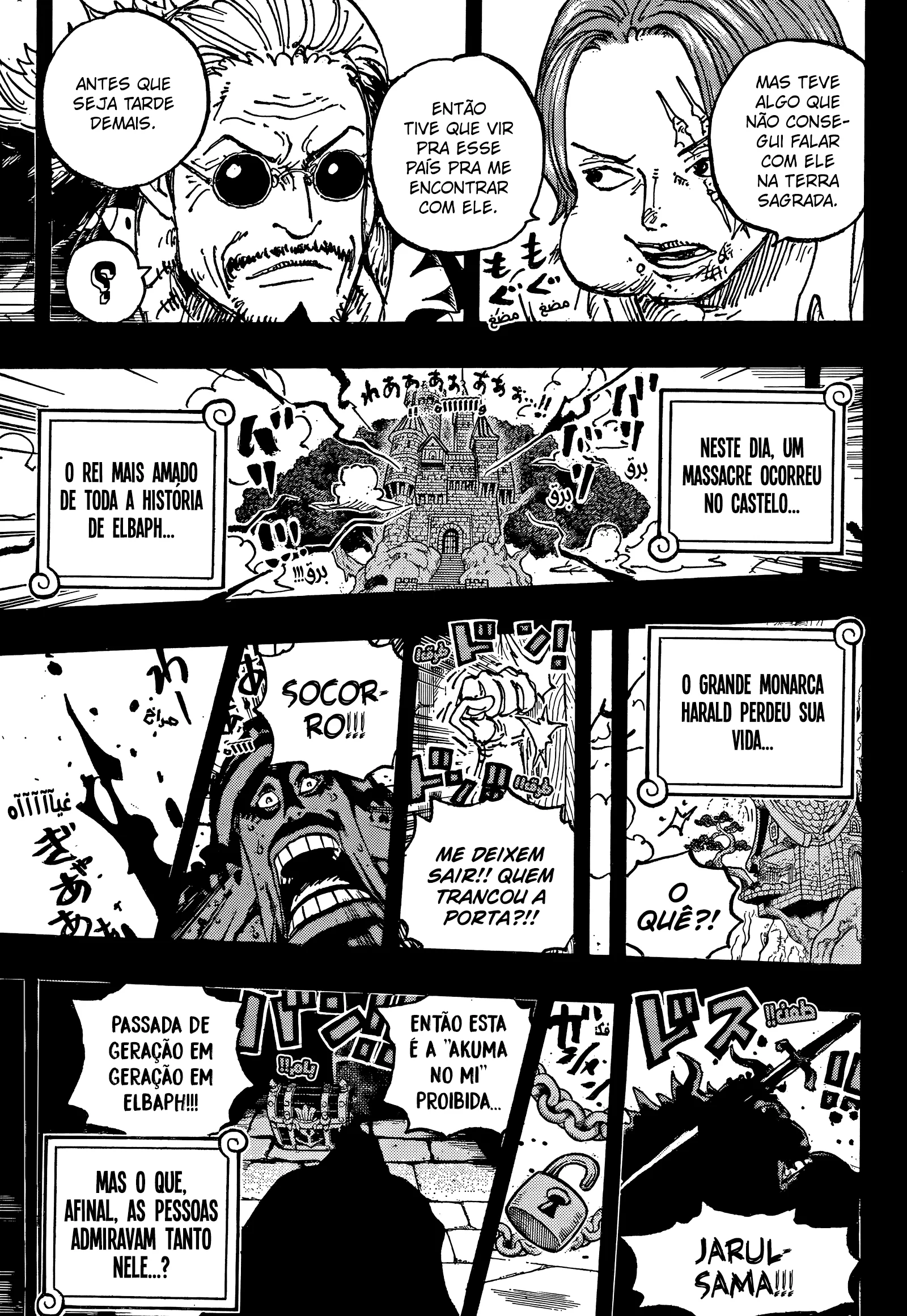 Read One Piece BR Manga Online