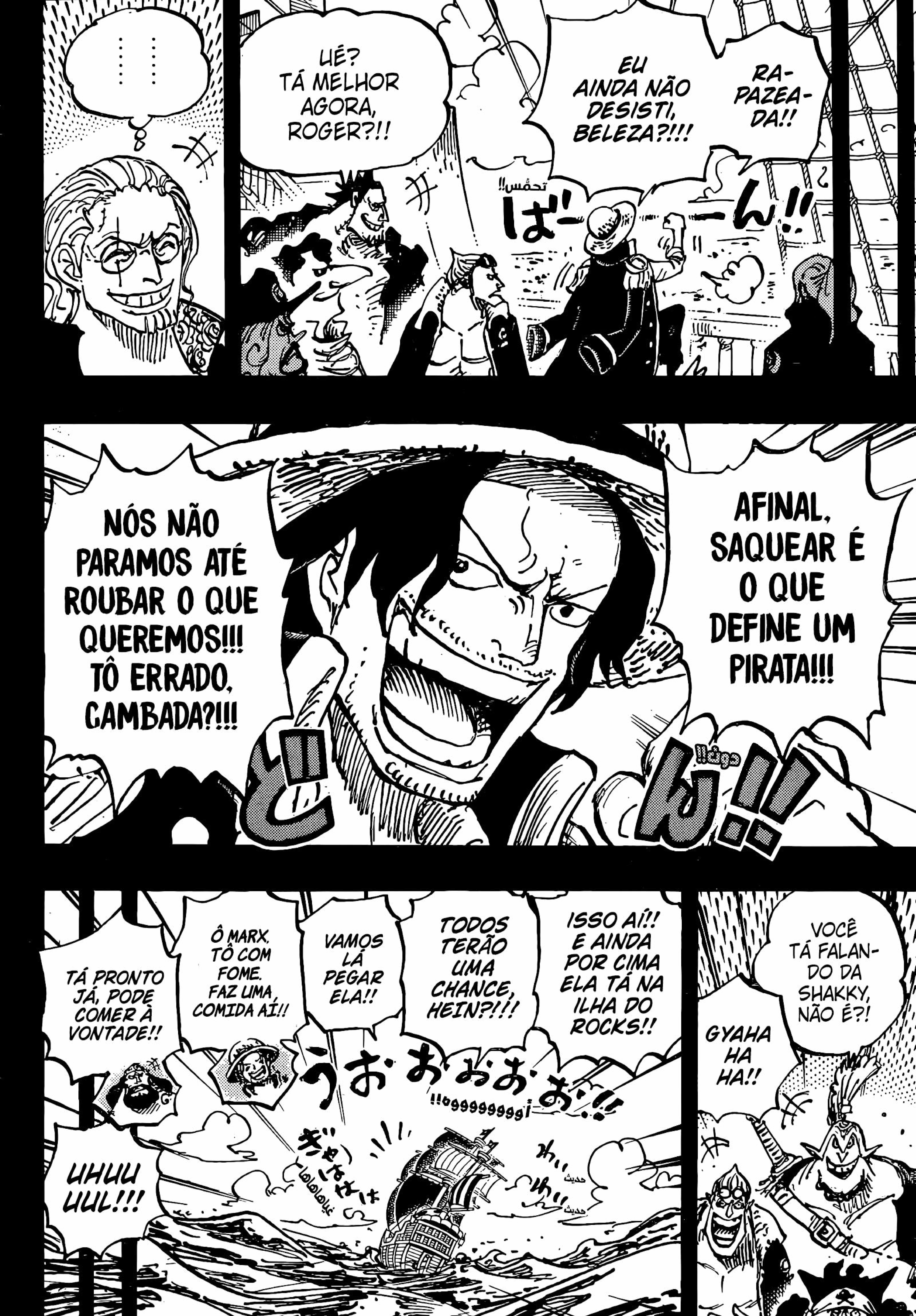 Read One Piece BR Manga Online