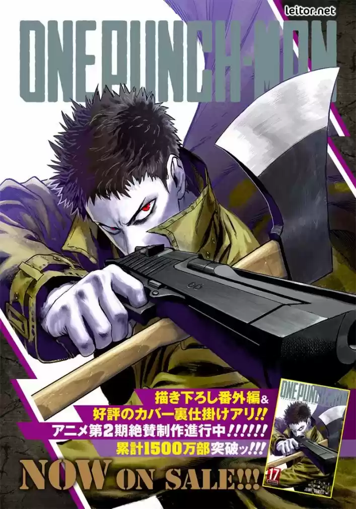 Read One punch man BR Manga Online