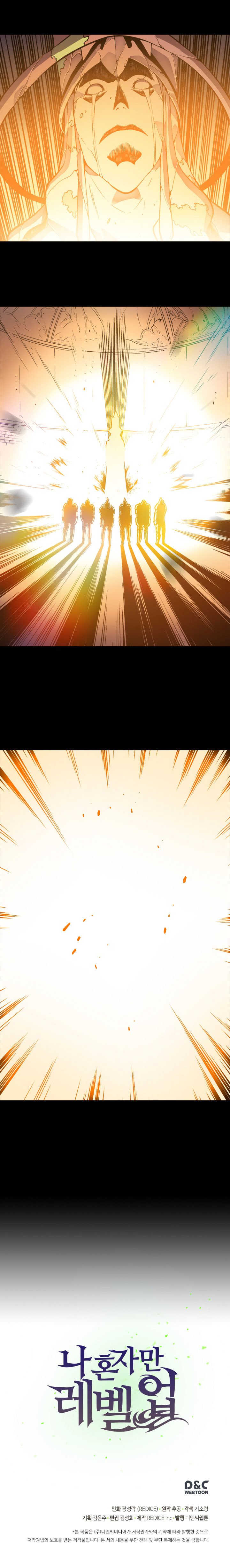 Read Solo Leveling BR Manga Online