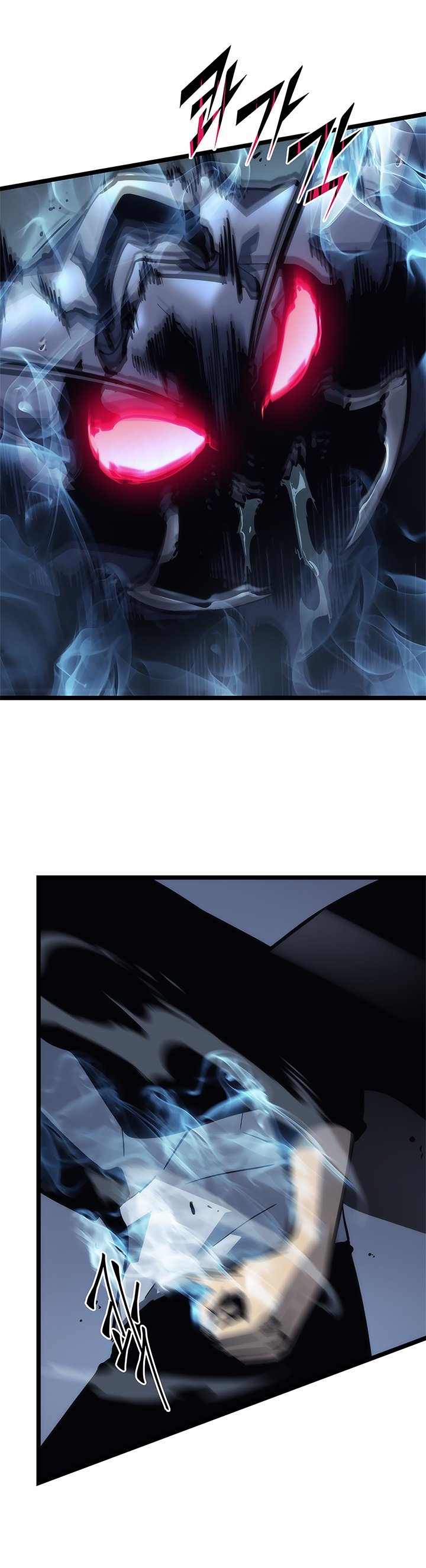 Read Solo Leveling BR Manga Online