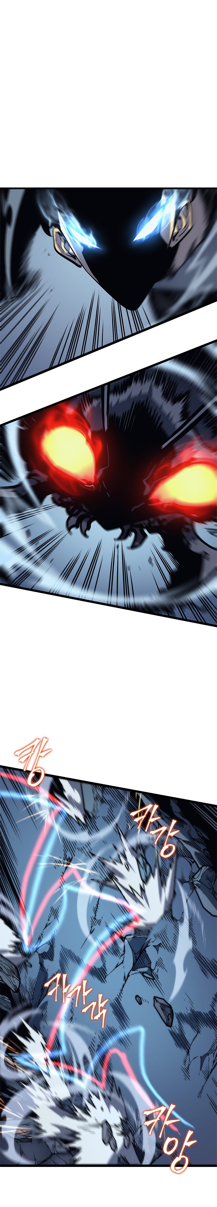 Read Solo Leveling BR Manga Online