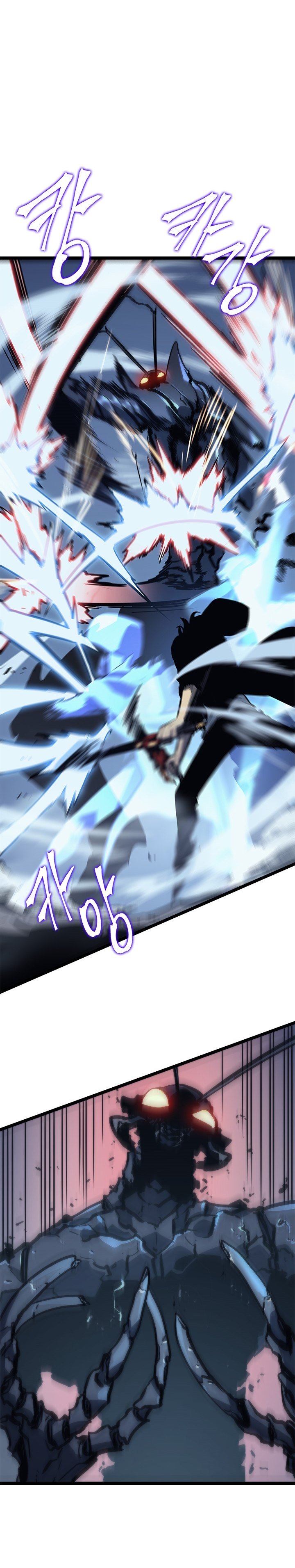 Read Solo Leveling BR Manga Online