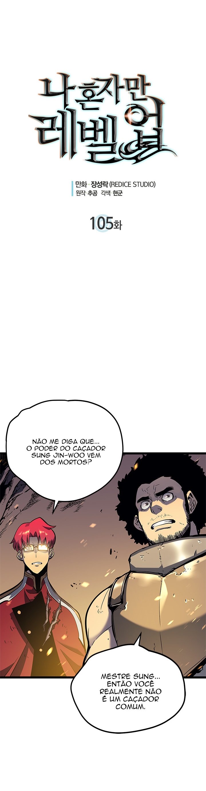 Read Solo Leveling BR Manga Online