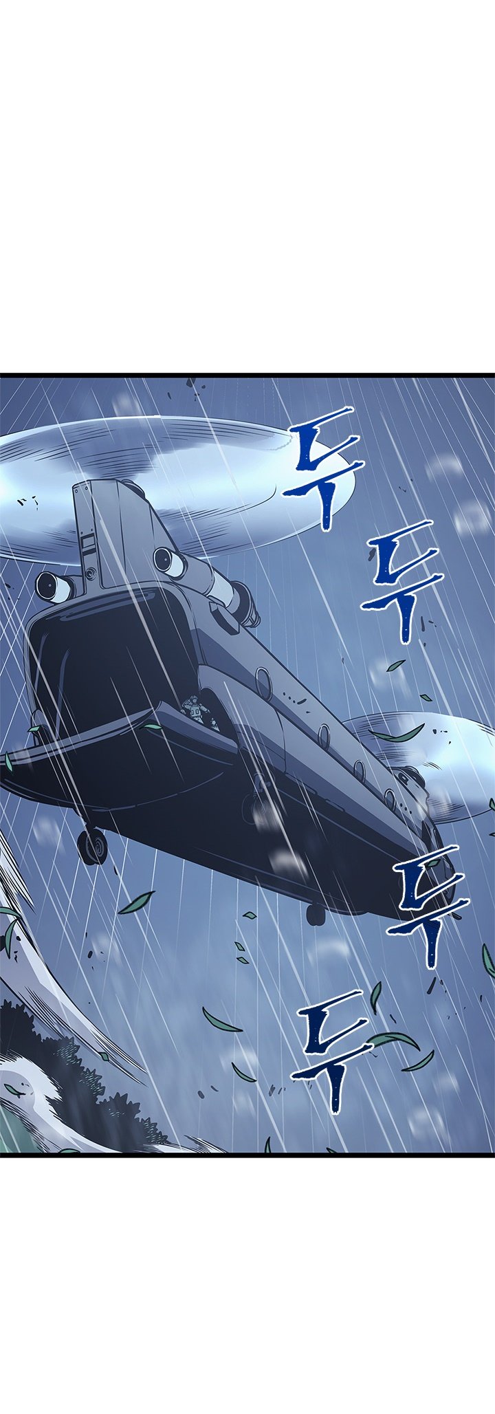 Read Solo Leveling BR Manga Online