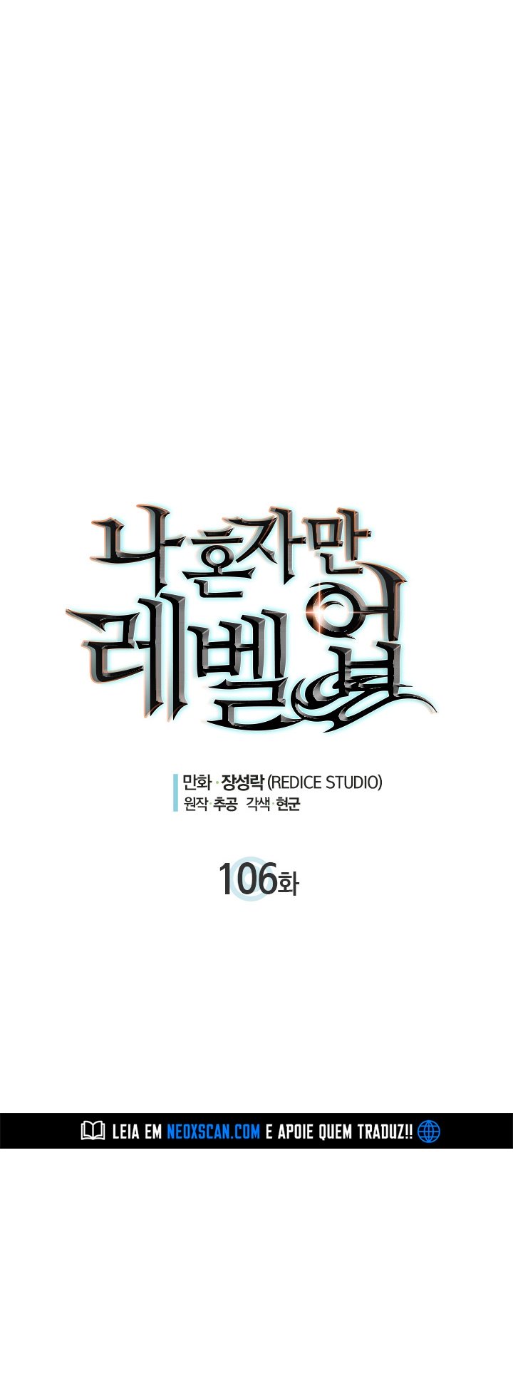 Read Solo Leveling BR Manga Online