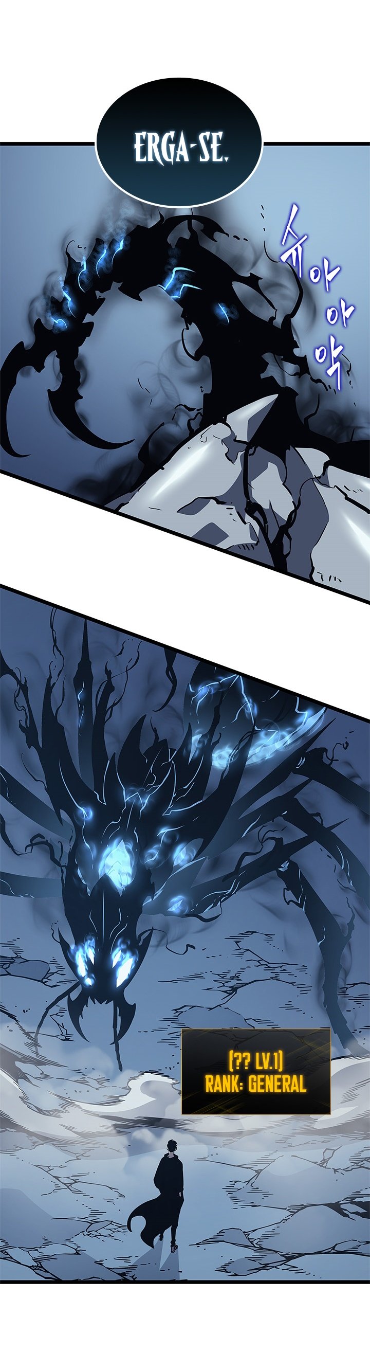 Read Solo Leveling BR Manga Online