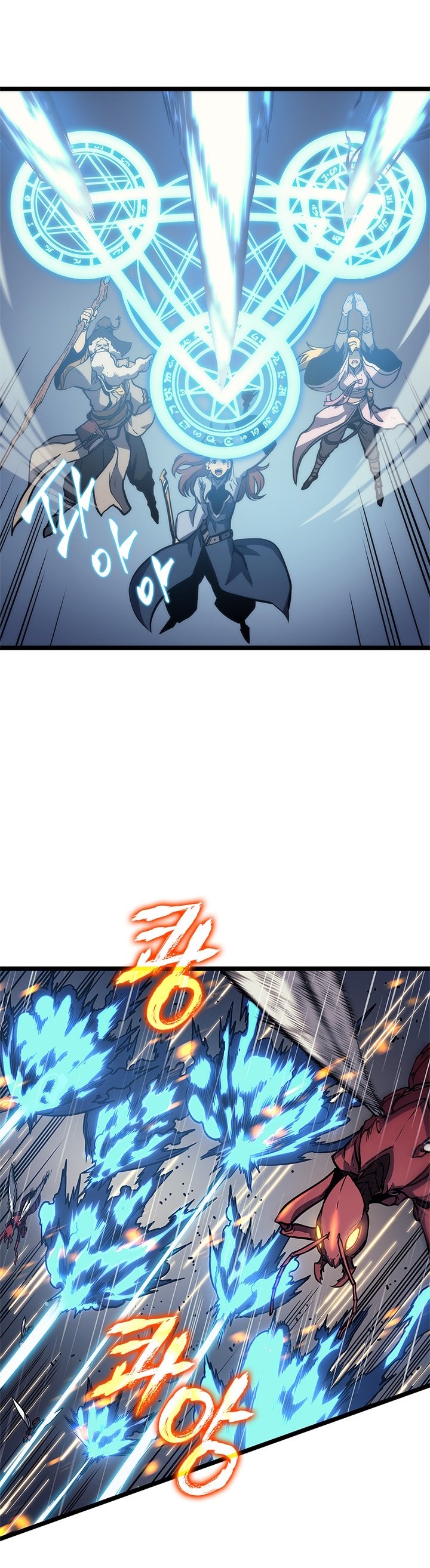 Read Solo Leveling BR Manga Online