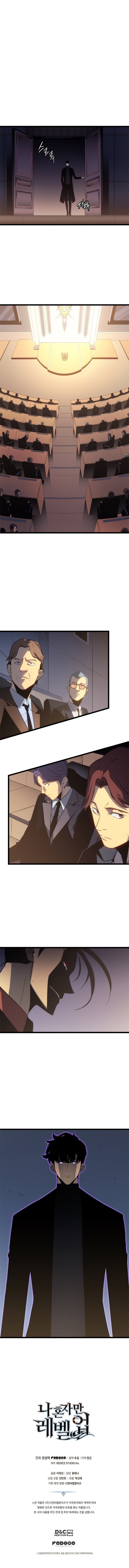 Read Solo Leveling BR Manga Online