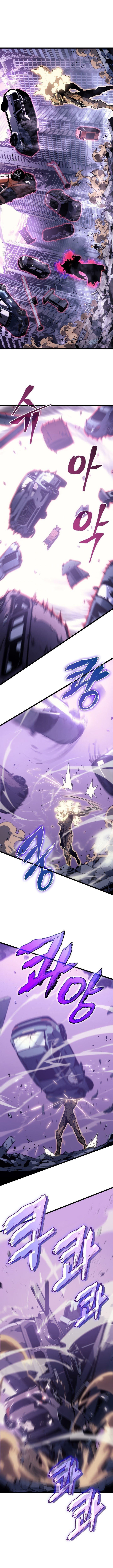 Read Solo Leveling BR Manga Online