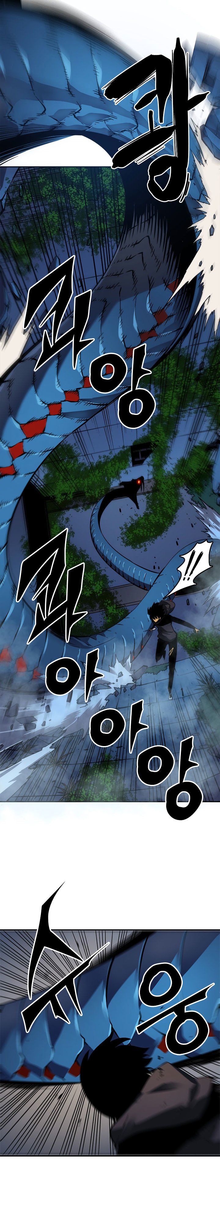 Read Solo Leveling BR Manga Online