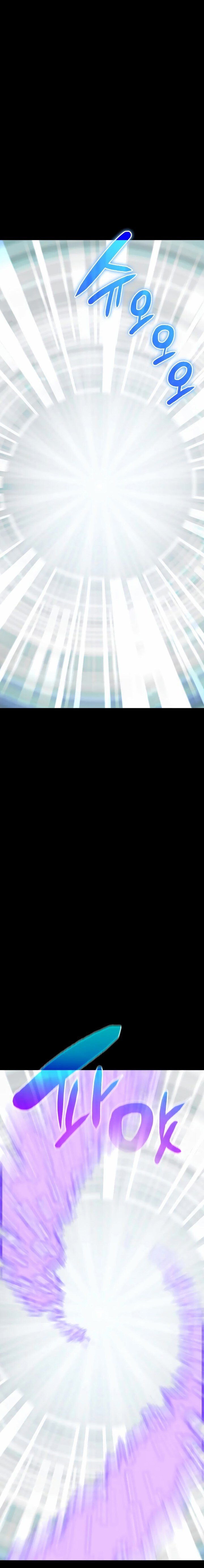 Read Solo Leveling BR Manga Online