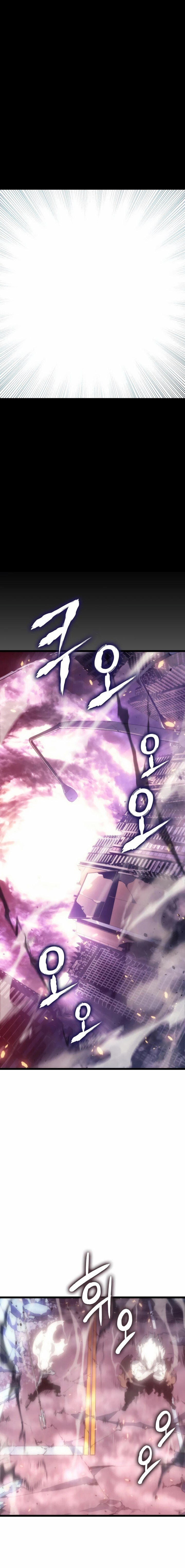 Read Solo Leveling BR Manga Online